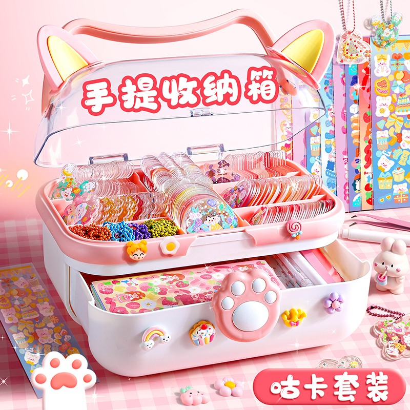 咕卡贴纸套装古卡工具套装全套孤卡盘估卡儿童玩具女孩枯卡骨卡姑