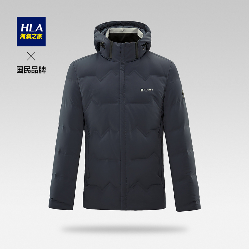 HLA/海澜之家冬季男士可脱卸帽羽绒服纯色利落白鸭绒保暖外套男