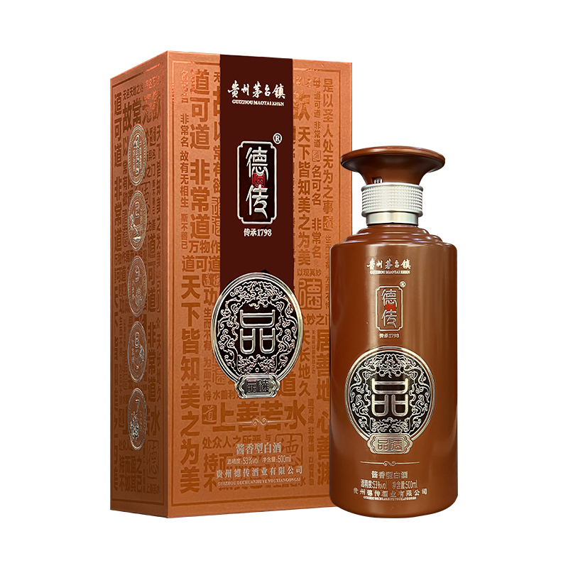 德传品德白酒 纯粮酿造 整箱6瓶装53度500ml