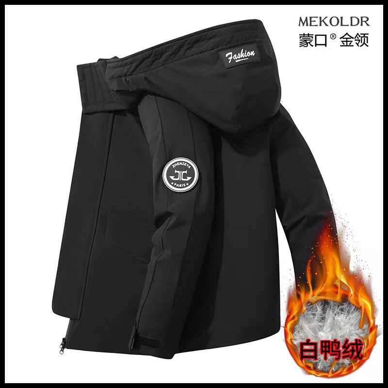 Q时尚百搭潮流羽绒服21-2