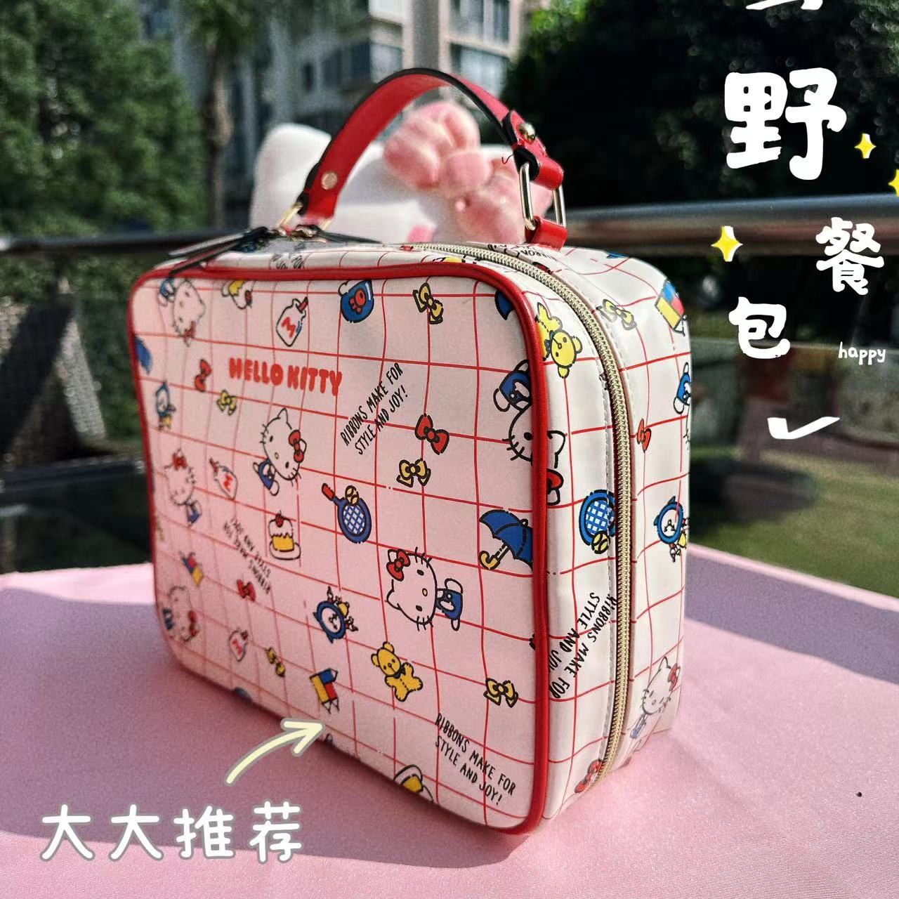 helloKitty 时尚化妆包可爱女包手提收纳包多功能野餐包KT22031
