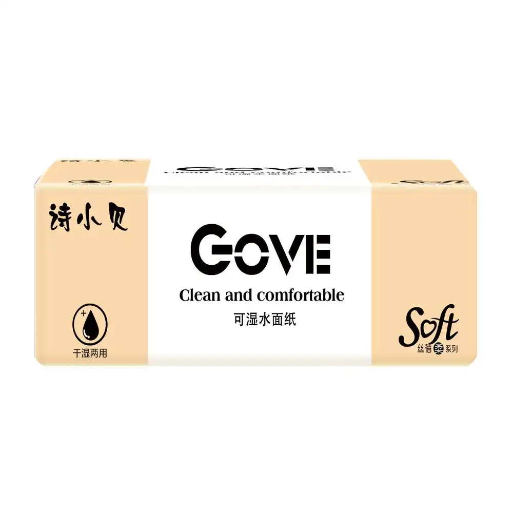 福利110抽）新款加厚自带提手马桶坐垫通用型大号马桶垫冬季坐便套