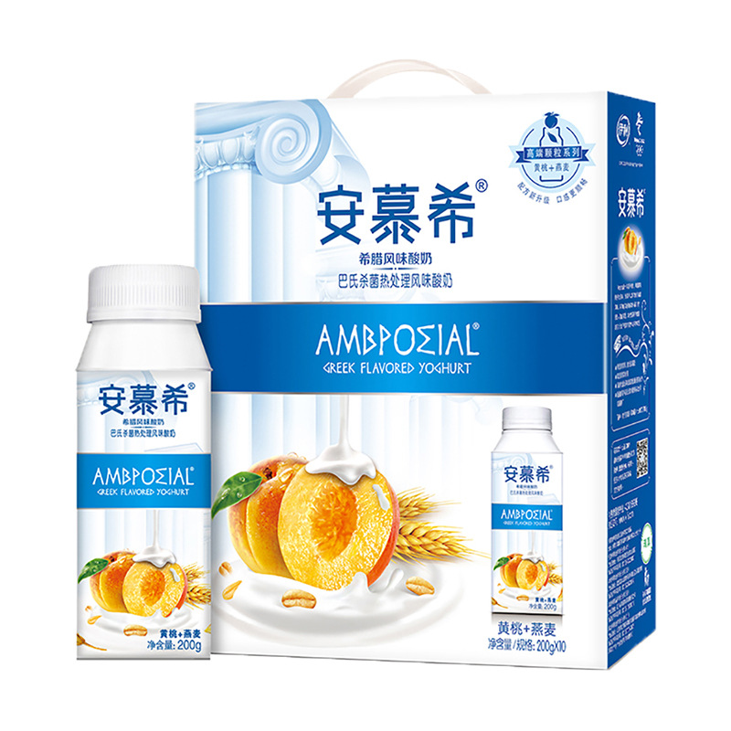 【11月产】安慕希黄桃燕麦酸奶200g*10瓶希腊风味酸奶原箱发常温