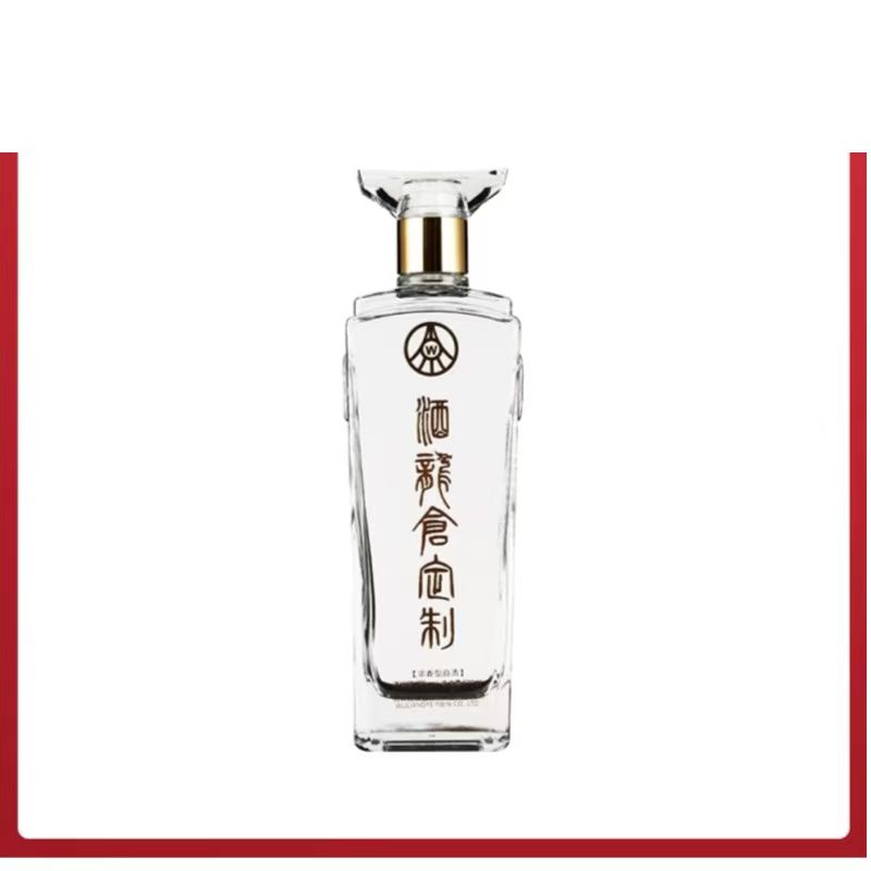 微炫酒龙仓定制透明光瓶酒瑕疵品发货42度500毫升1瓶