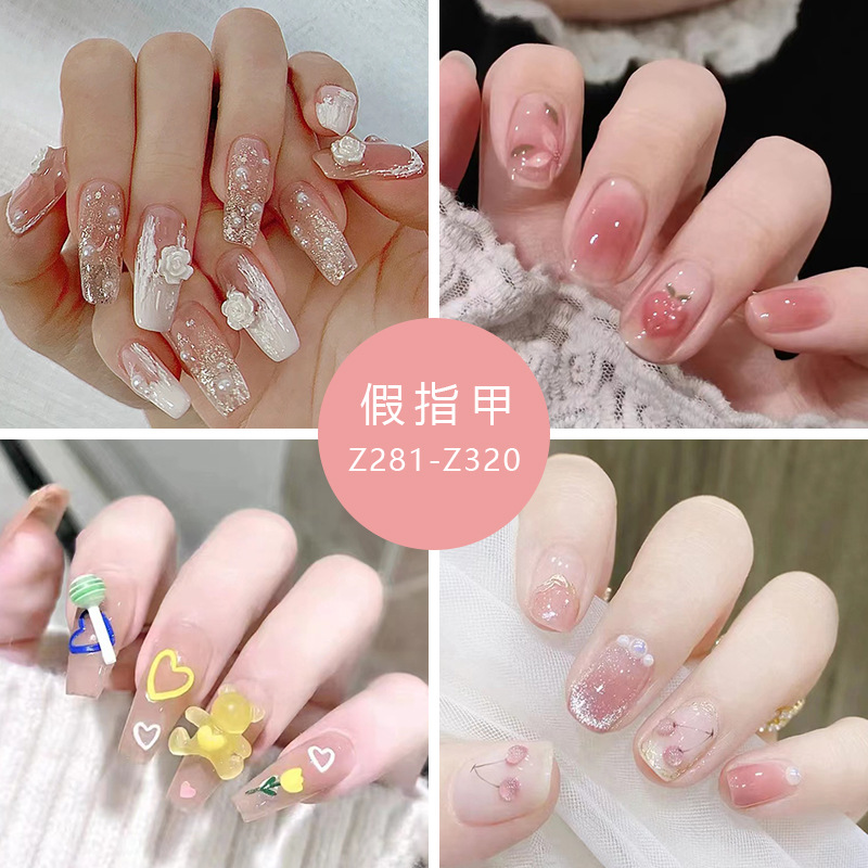穿戴甲网红流行少女显白假指甲批发美甲贴片可拆卸成品夏季新品