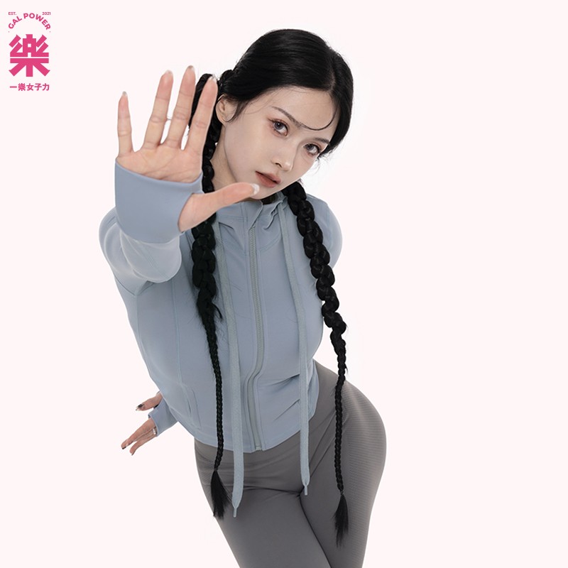 一乐女子力白月光抗菌速干跑步运动连帽外套女健身长袖训练上衣