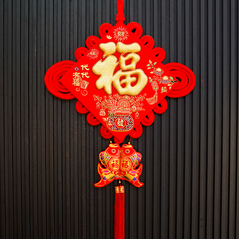 163#中国结挂件客厅装饰大号过年新年装饰玄关电视背景墙场景布置