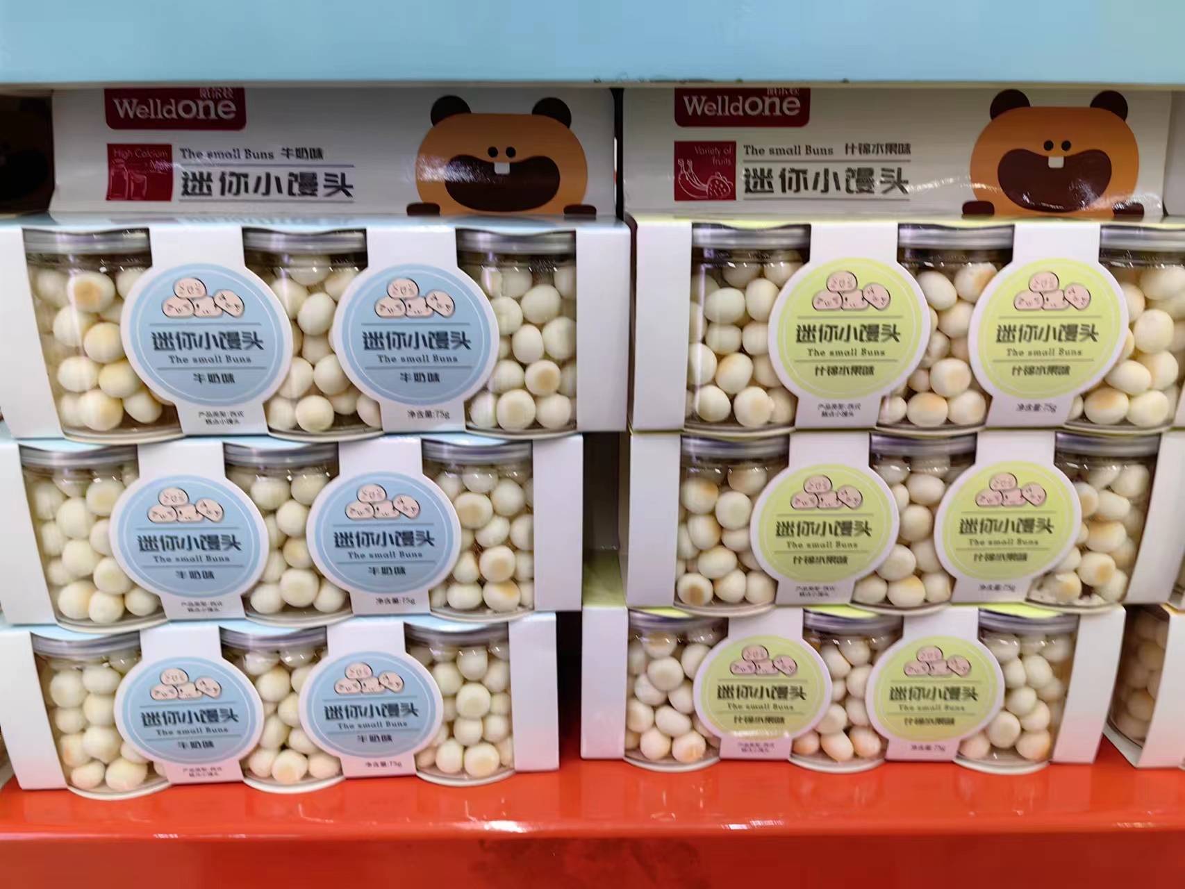（2排）威尔顿3连排小小蛋酥