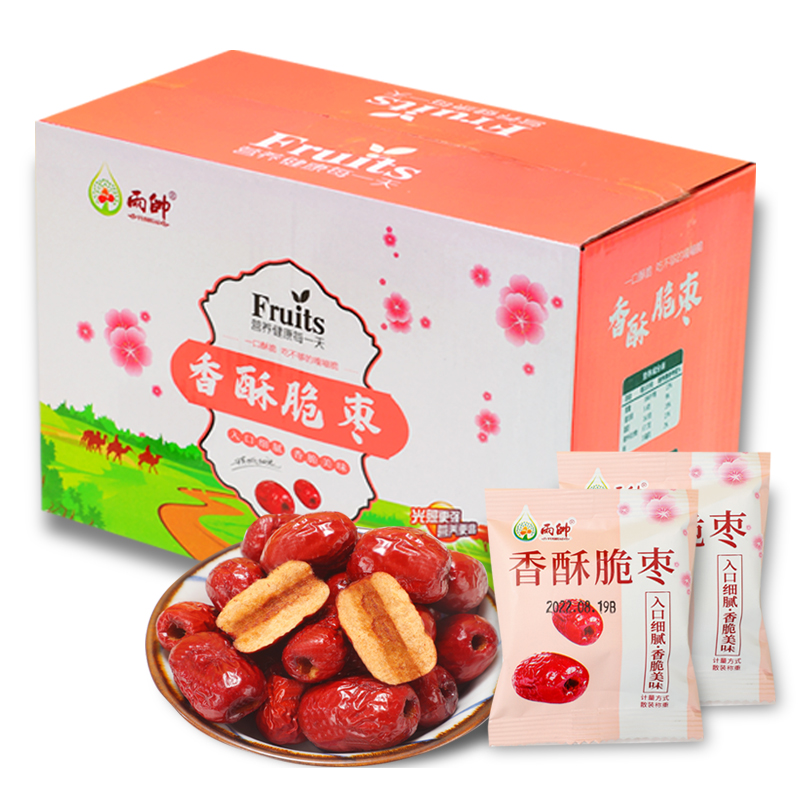 雨帅香酥脆枣60包/箱