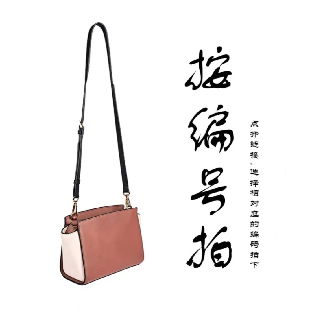 【C021-C040】YUUCHENN新款时尚气质女士单肩手提斜挎包百搭