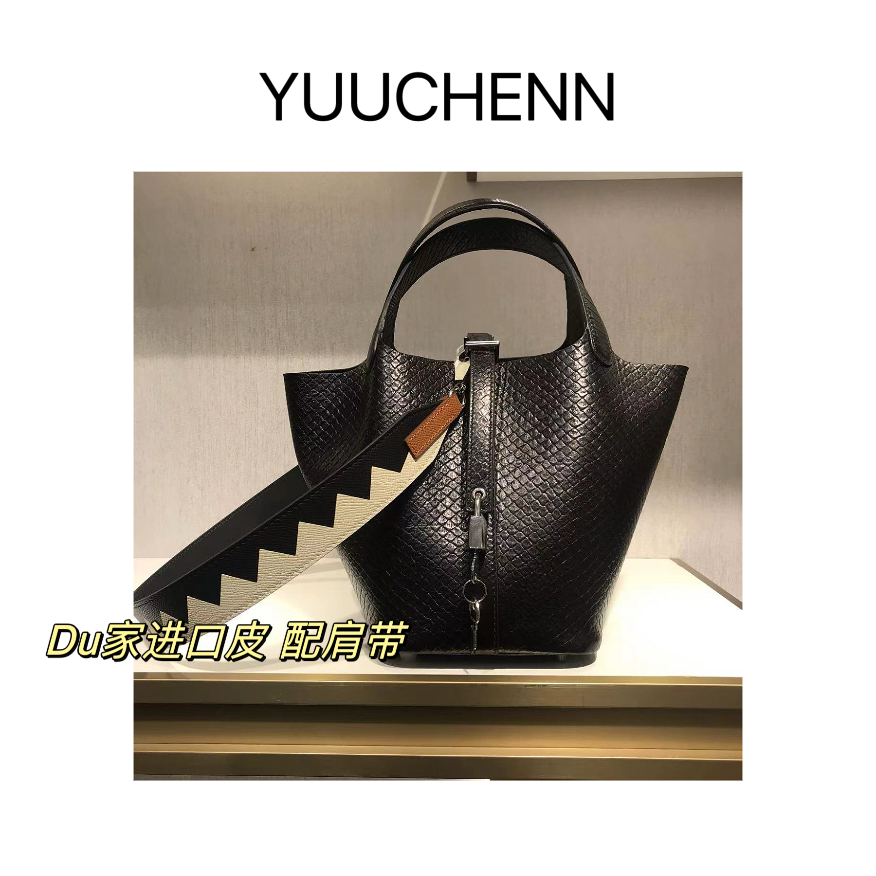 HH314 新款时尚气质女士单肩手提斜挎包百搭