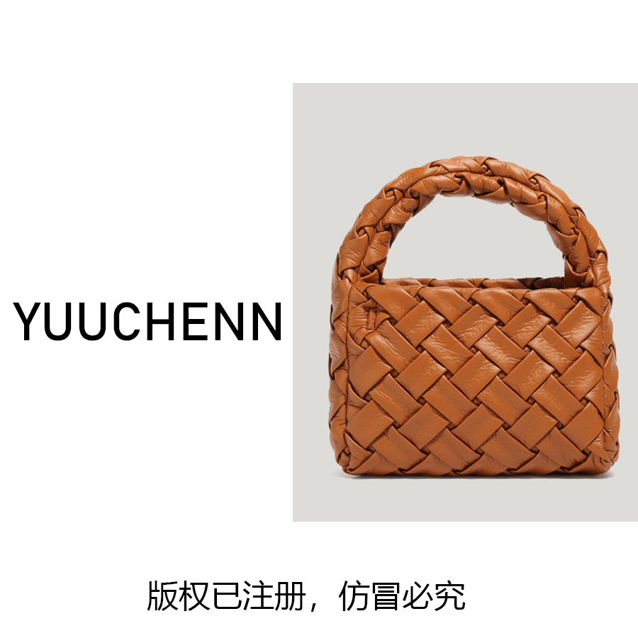 HH009 新款时尚气质女士单肩手提斜挎包百搭