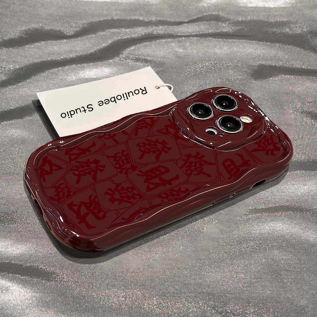 发财麻将酒红适用苹果15/14promax手机壳13华为/vivo/小米/oppo软