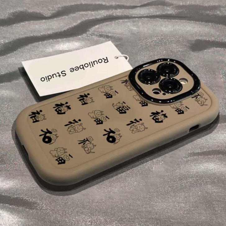 黑色龙福适用于苹果15手机壳iphone13/14promax防摔12/11创意全包