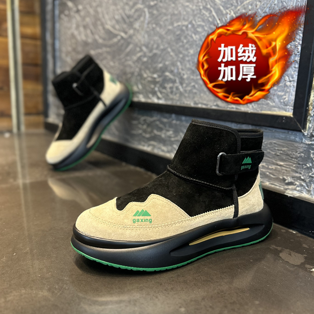男士休闲鞋时尚潮流百搭厚底男鞋冬季保暖加绒加厚高帮运动雪地靴