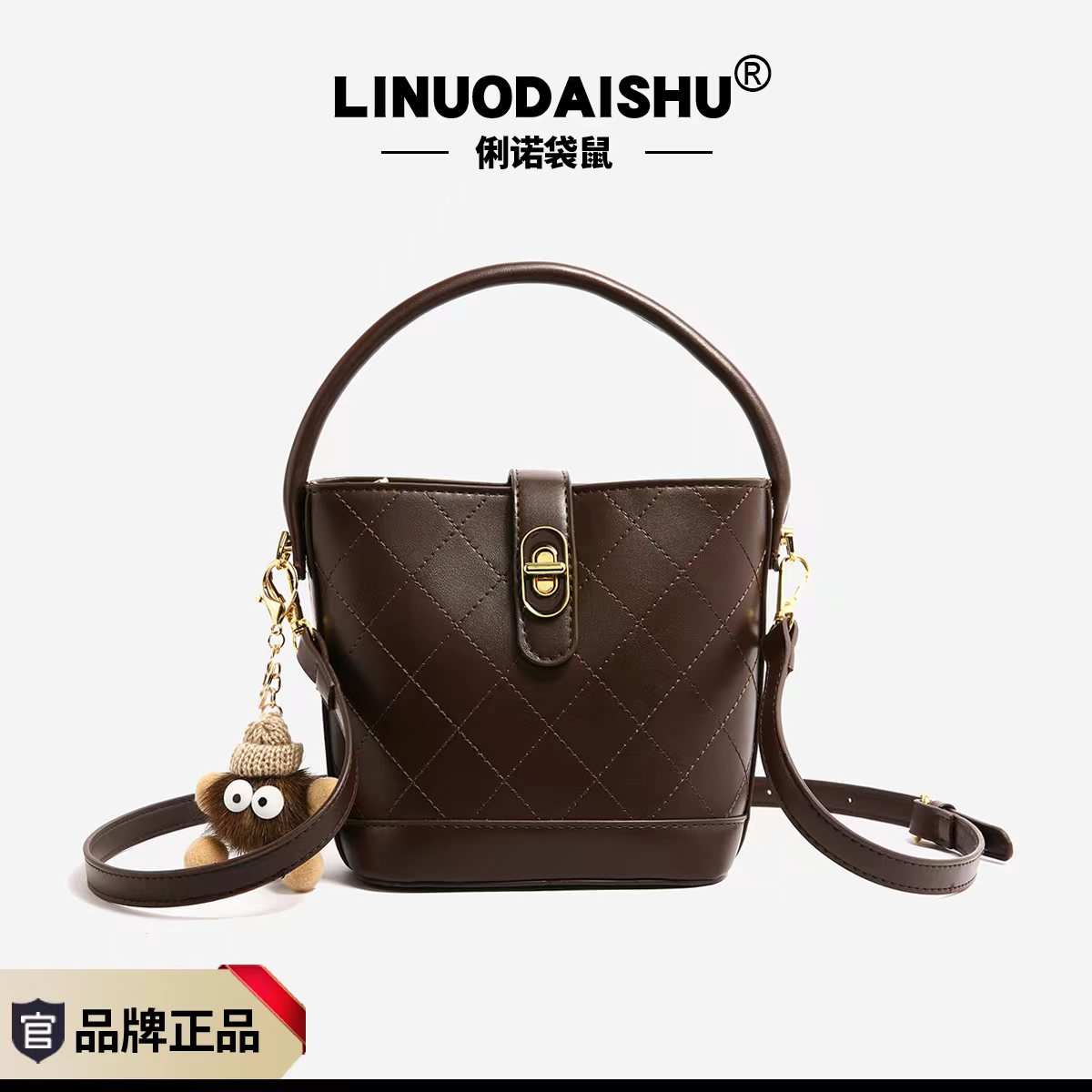 【20*17*10】 女包新款斜挎包水桶包小众复古高级感单肩手提包2838