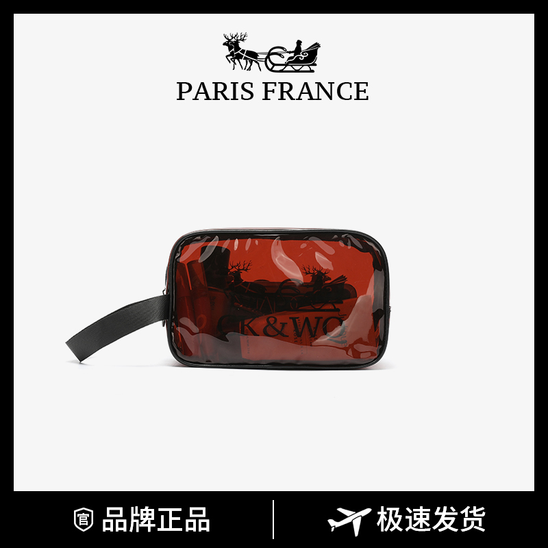 《宠粉浮力》简约时尚化妆包