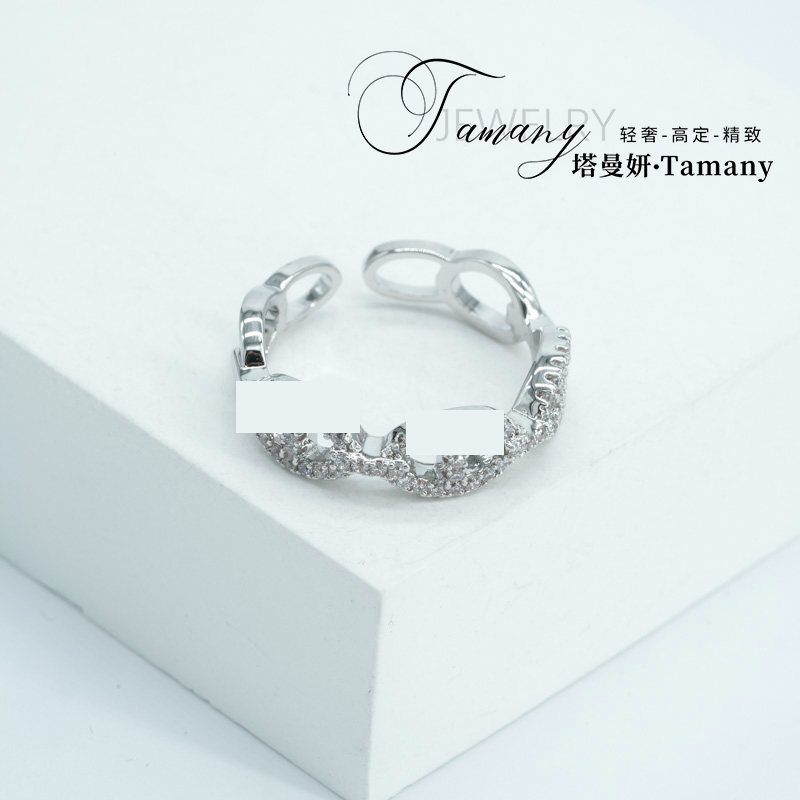 1066【高奢】满钻时尚轻奢个性戒指