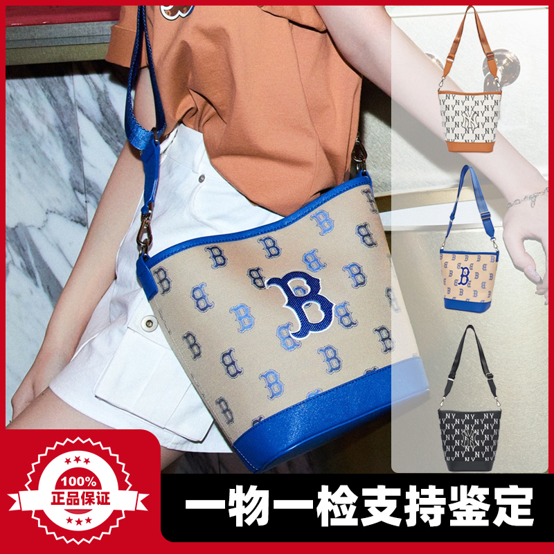 MLB水桶包NY老花拎包休闲单肩包2023新款正品韩国包女BML02