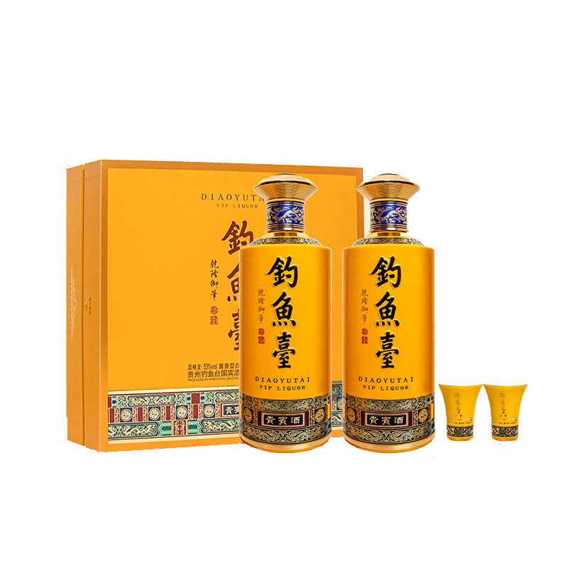 钓鱼台【达人】贵宾酒（三代）酱香型白酒礼盒双瓶宴请送礼53度
