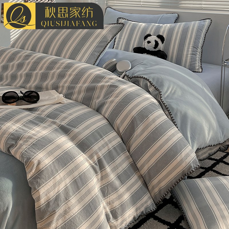 冬季A全棉B牛奶绒床上四件套简约床品纯棉被套珊瑚绒床单三件套