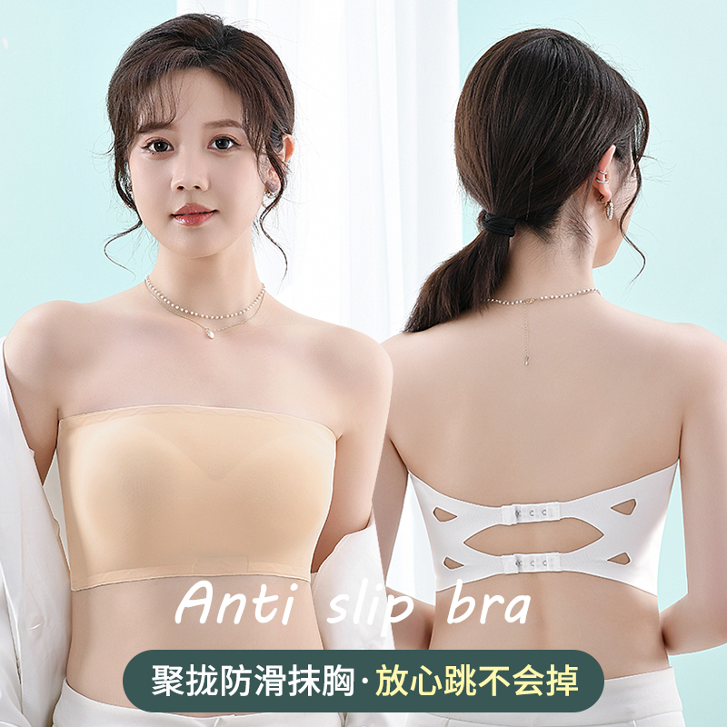 抹胸式bra一片式无肩带露肩防滑少女无钢圈裹胸式内衣