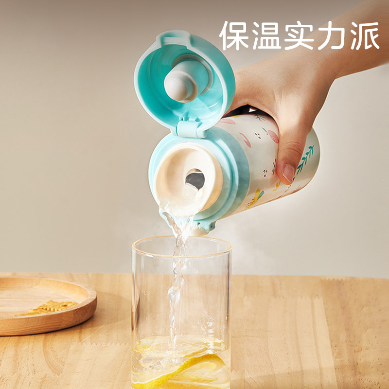 【微瑕】乐扣保温杯学生大容量密封防漏防摔不锈钢创意儿童水杯
