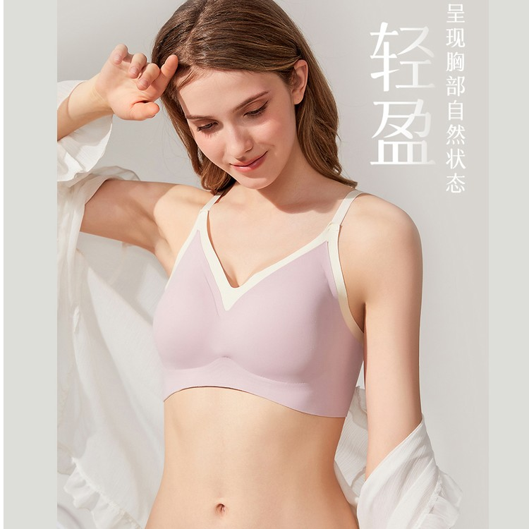 裸感无钢圈内衣舒适小胸聚拢无痕女士防震运动薄款文胸罩女美背