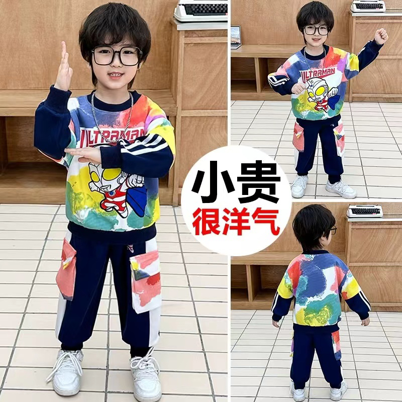 00809春秋新款男童休闲套装