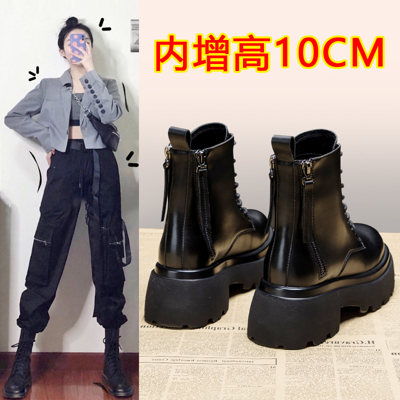 断码意尓康10cm厚底内增高复古马丁靴子女2023秋冬新款双拉链烟筒