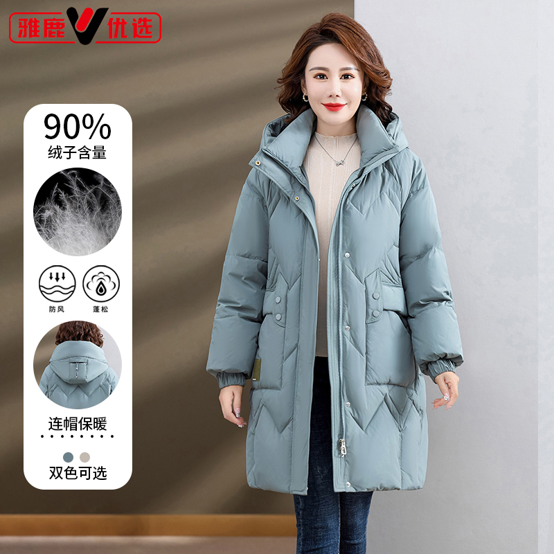 雅鹿优选中年妈妈羽绒服女中长款冬季新款宽松中老年女装加厚外套