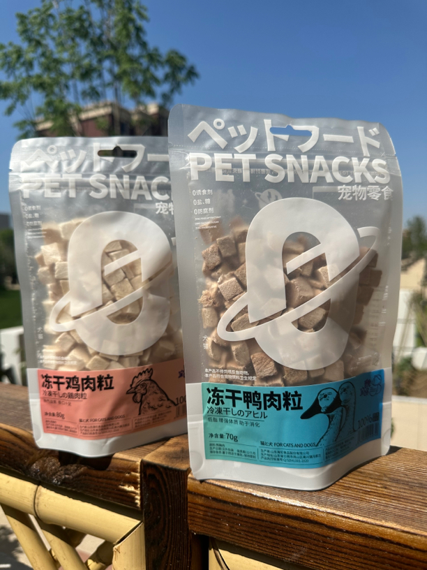 高品质鸡肉鸭肉冻干生活密封猫犬通用袋宠物零食食品健康肉粒