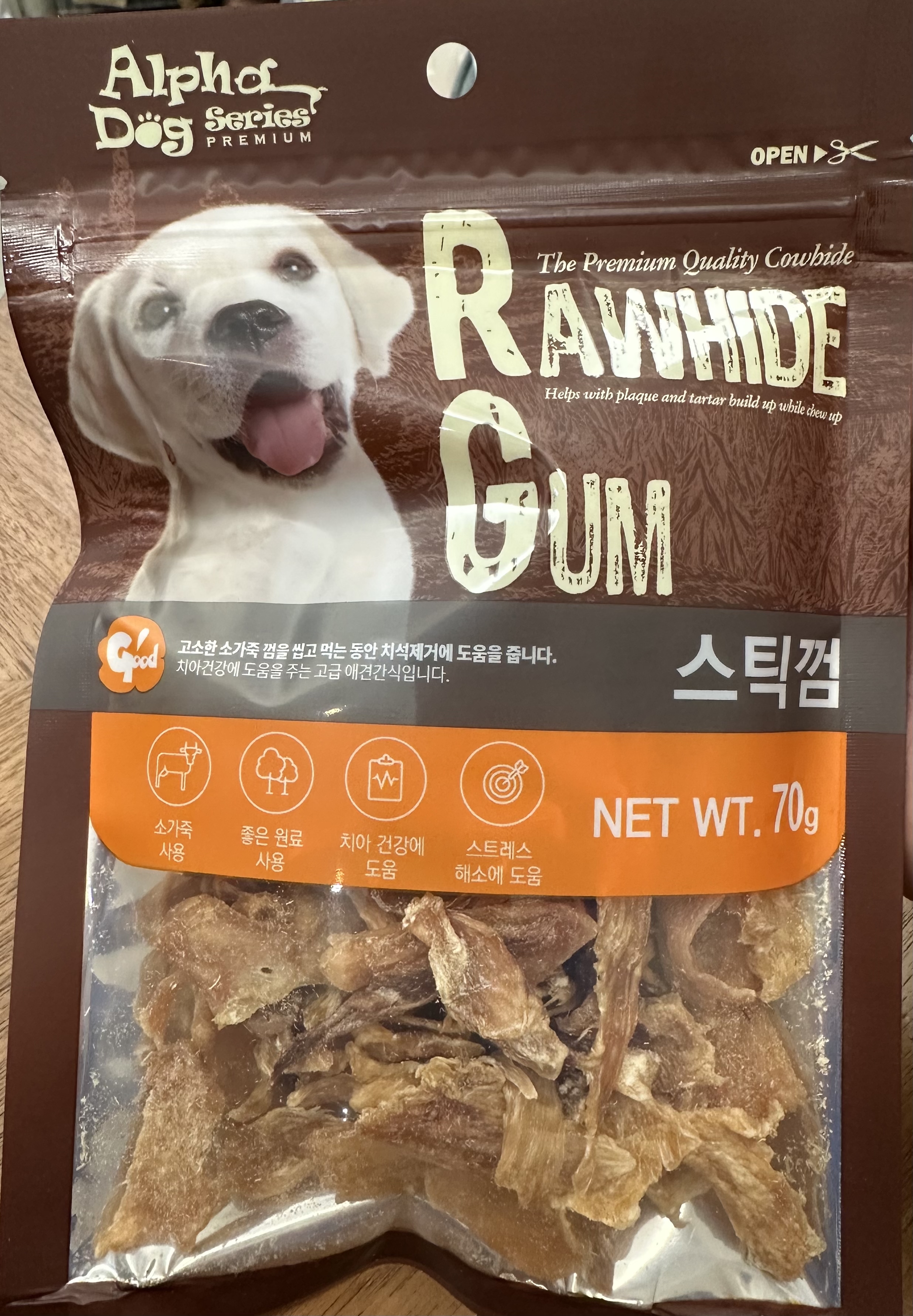 无添加狗狗宠物零食狗零食70g/袋