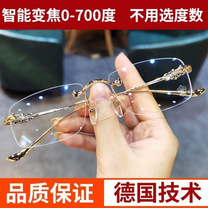 智能变焦0-700度老花镜高清防蓝光多焦点老人自动调节度数老花镜
