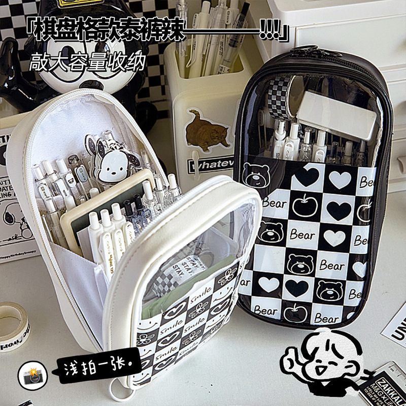 大容量笔袋新款女孩男生9-15岁铅笔袋文具盒小学生开学防水铅笔袋