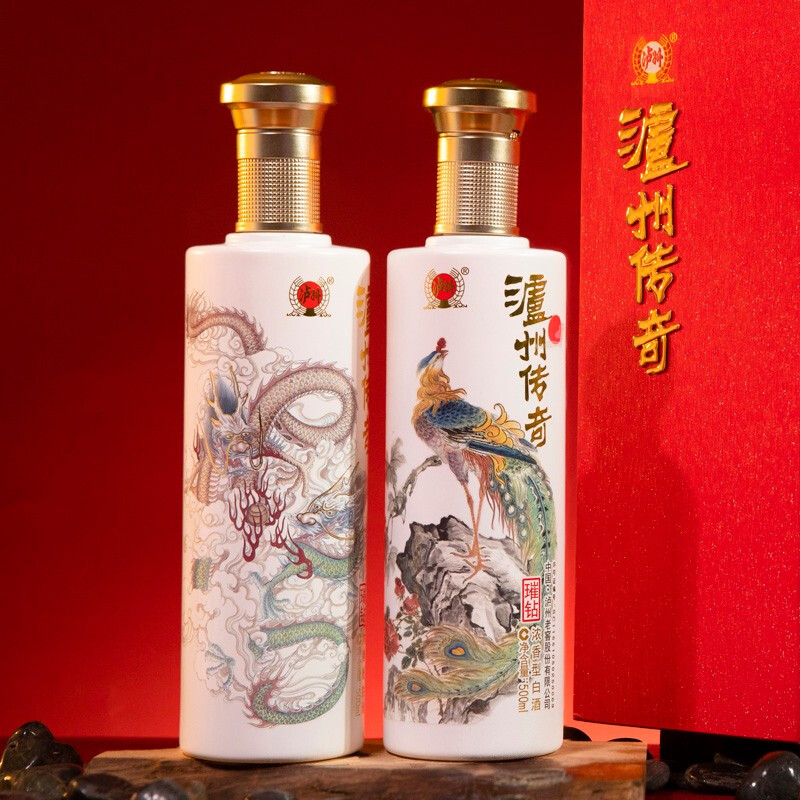 LUZHOU/泸州Y泸州传奇璀钻浓香型白酒高端礼盒装52度500ML*2