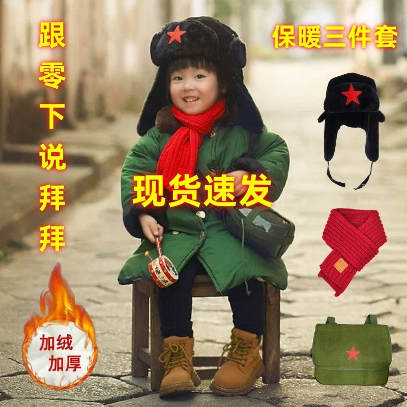 儿童军绿色大衣现货男女冬季加绒加厚外套小孩网红东北棉服中长款