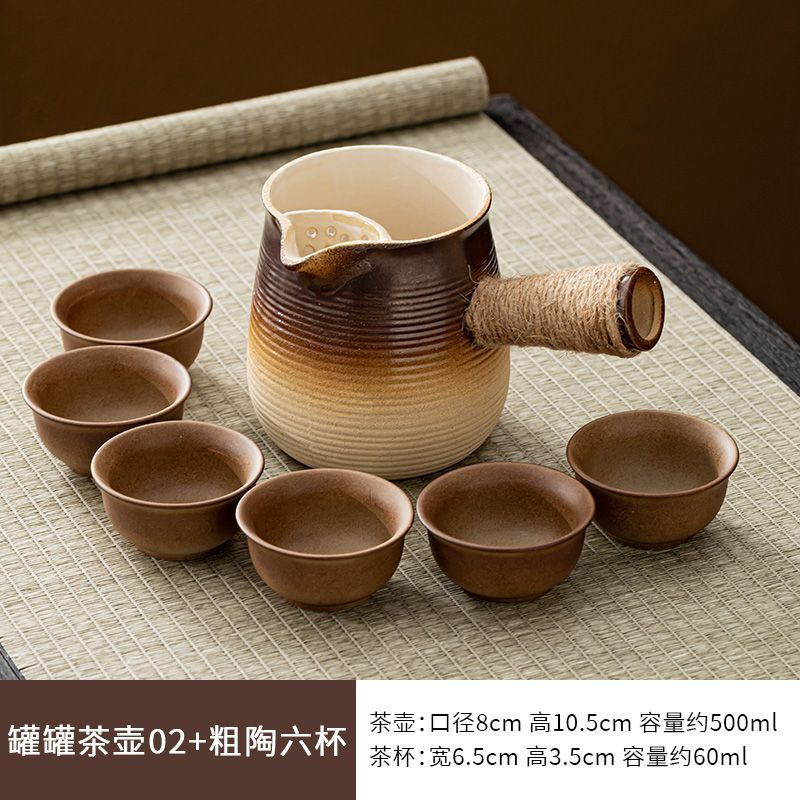 围炉煮茶套装罐罐茶壶烤烤奶茶罐煮茶器具杯子全套装复古家用便携