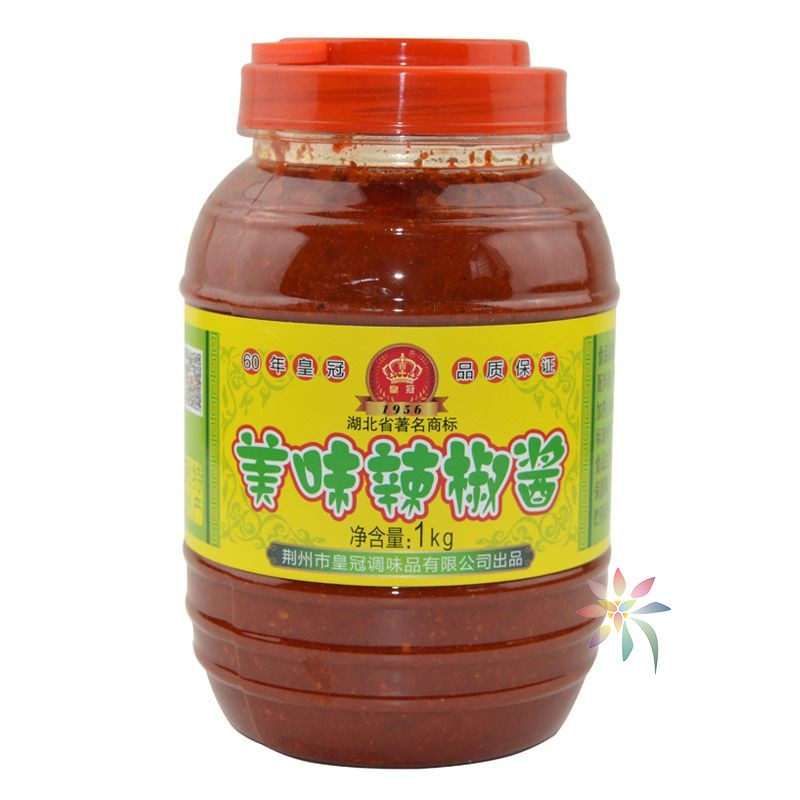 皇冠美味辣椒酱1kg正宗湖北荆沙辣酱超细色正郭场鸡/0lb蔬菜组合