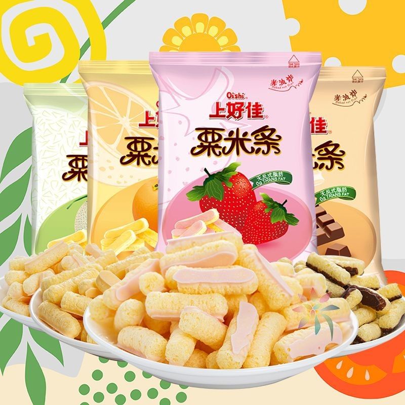 上好佳粟米条休闲小零食膨化多口味大礼包追剧零食大/0lb蔬菜组合