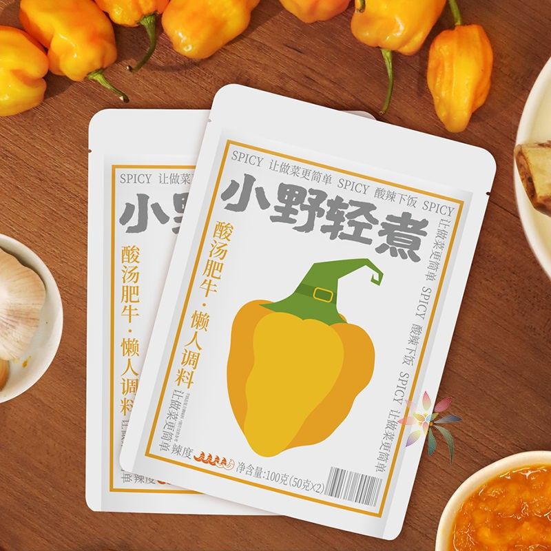 小野轻煮酸汤肥牛调味包金汤酸汤火锅底料理包香辣酸/0lb蔬菜组合