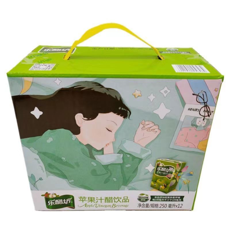 乐醋坊苹果醋纸盒装250ml12瓶苹果汁醋饮料健康小包/0lb蔬菜组合