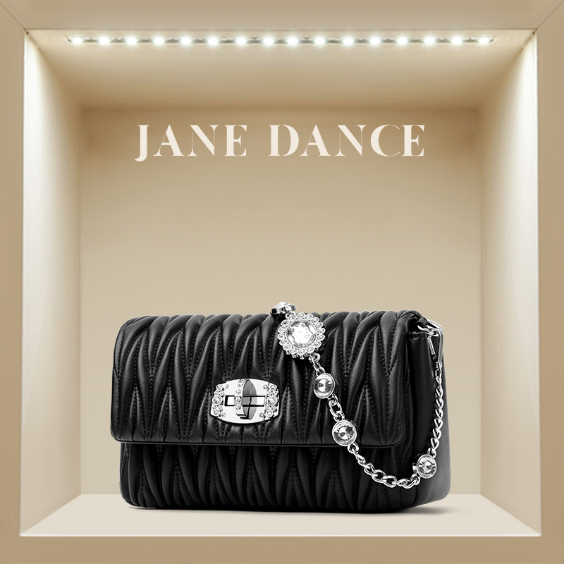 JANE DANCE时尚小众腋下链条包单肩褶皱菱格