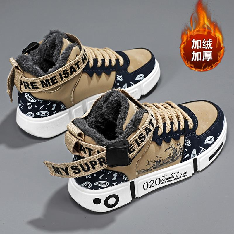 李宁国潮断码运动鞋冬季2023新款儿童高帮大棉鞋中大童男孩加绒保