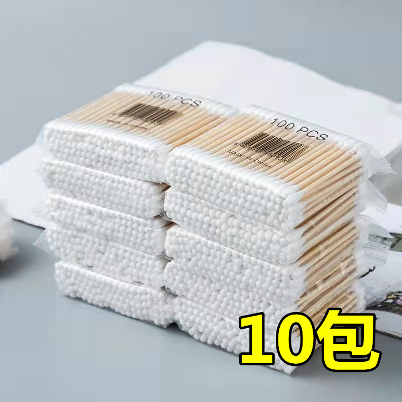 【6.8元1000支】棉签化妆棉卸妆掏耳朵家用棉棒双头优质木质棉签