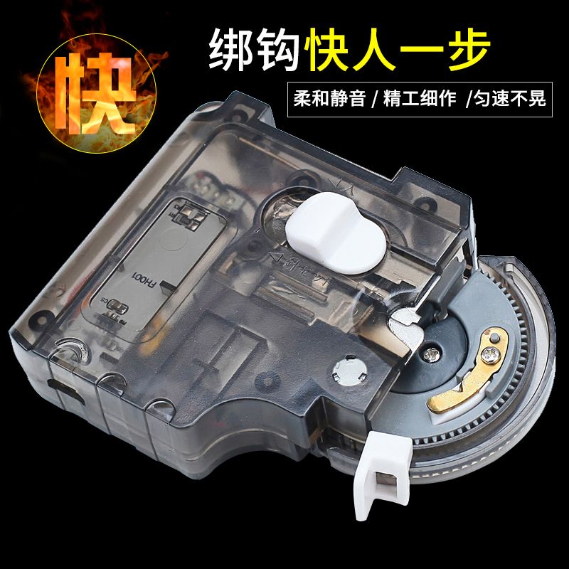钓鱼全自动绑钩器电动子线帮钩绑勾邦钩手动绑鱼钩多功能套装