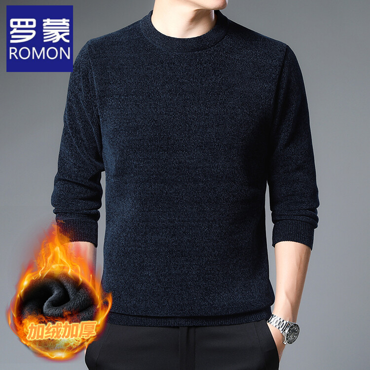 罗蒙毛衣男款冬季加绒保暖男长袖圆领中老年休闲商务百搭男士毛衣