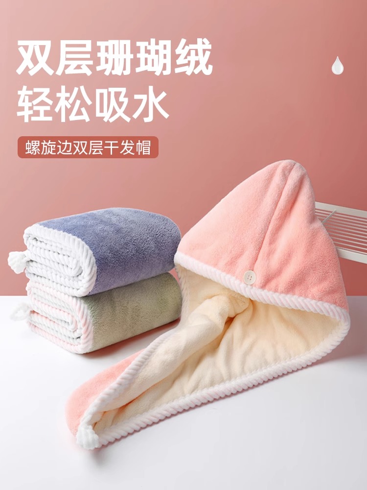 【随机颜色发一条干发帽 】破损丢件联系客服补发/非 短靴