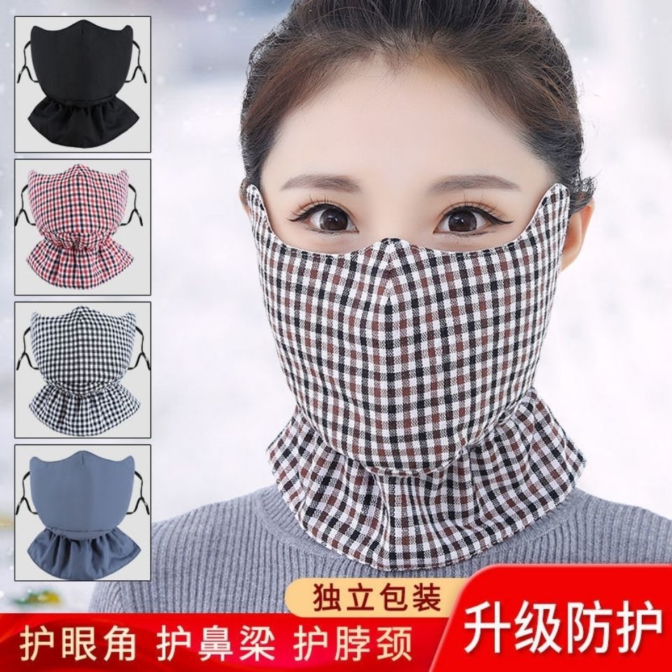 保暖口罩女冬季纯棉加厚加大成人防寒口罩防尘透气可水洗骑行面罩
