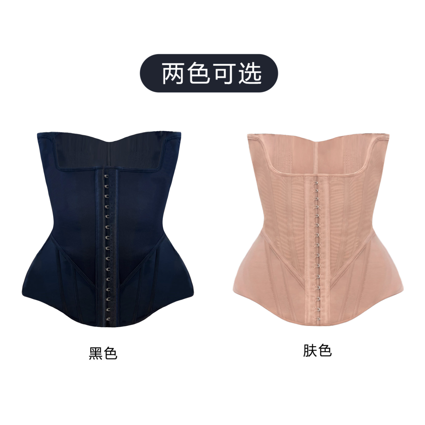 ALY傲慢网纱夏季收腰百搭轻奢时尚气质运动束腰带15扣 27701-67